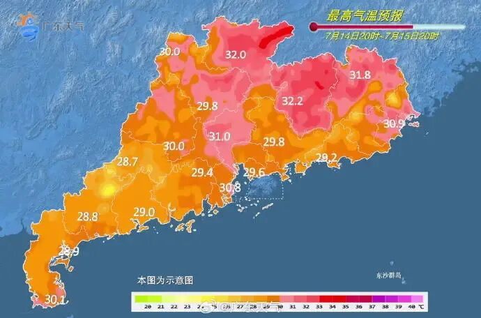 今日入伏!雨水缓解广东高温,广州雷雨频发 今日入伏!雨水缓解广东高温,广州雷雨频发