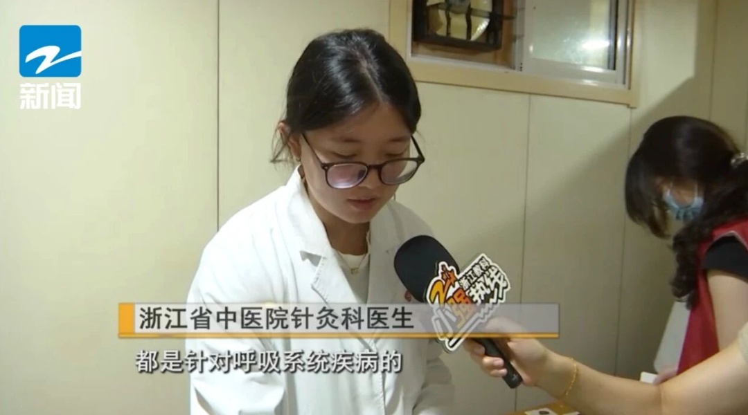 “十多年都没发作!” 今天开始很多市民忙着去医院!医生提醒:不是人人都适合 “十多年都没发作!” 今天开始很多市民忙着去医院!医生提醒:不是人人都适合