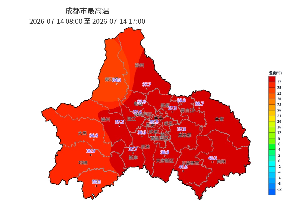 今日入伏!四川盆地热上40℃,明日将有暴雨、大暴雨等强降雨天气过程 今日入伏!四川盆地热上40℃,明日将有暴雨、大暴雨等强降雨天气过程