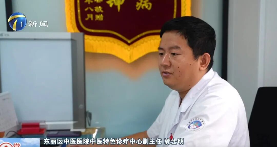入伏!天津进入主汛期!“三伏贴”开贴 入伏!天津进入主汛期!“三伏贴”开贴