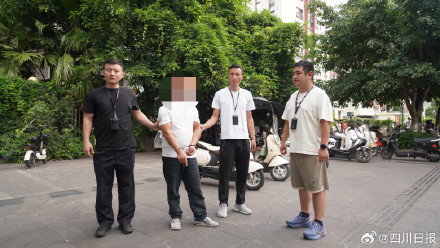 西昌一团伙将30元花茶3000元卖给老人被抓 西昌一团伙将30元花茶3000元卖给老人被抓