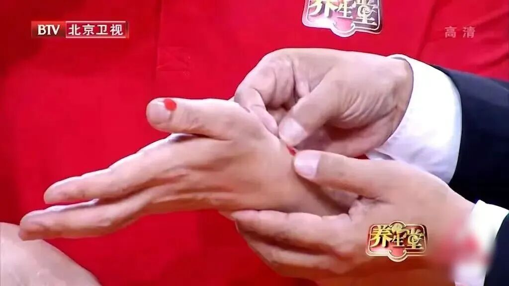 手腕上有一个“万能穴位”,可调理数十种小病 手腕上有一个“万能穴位”,可调理数十种小病