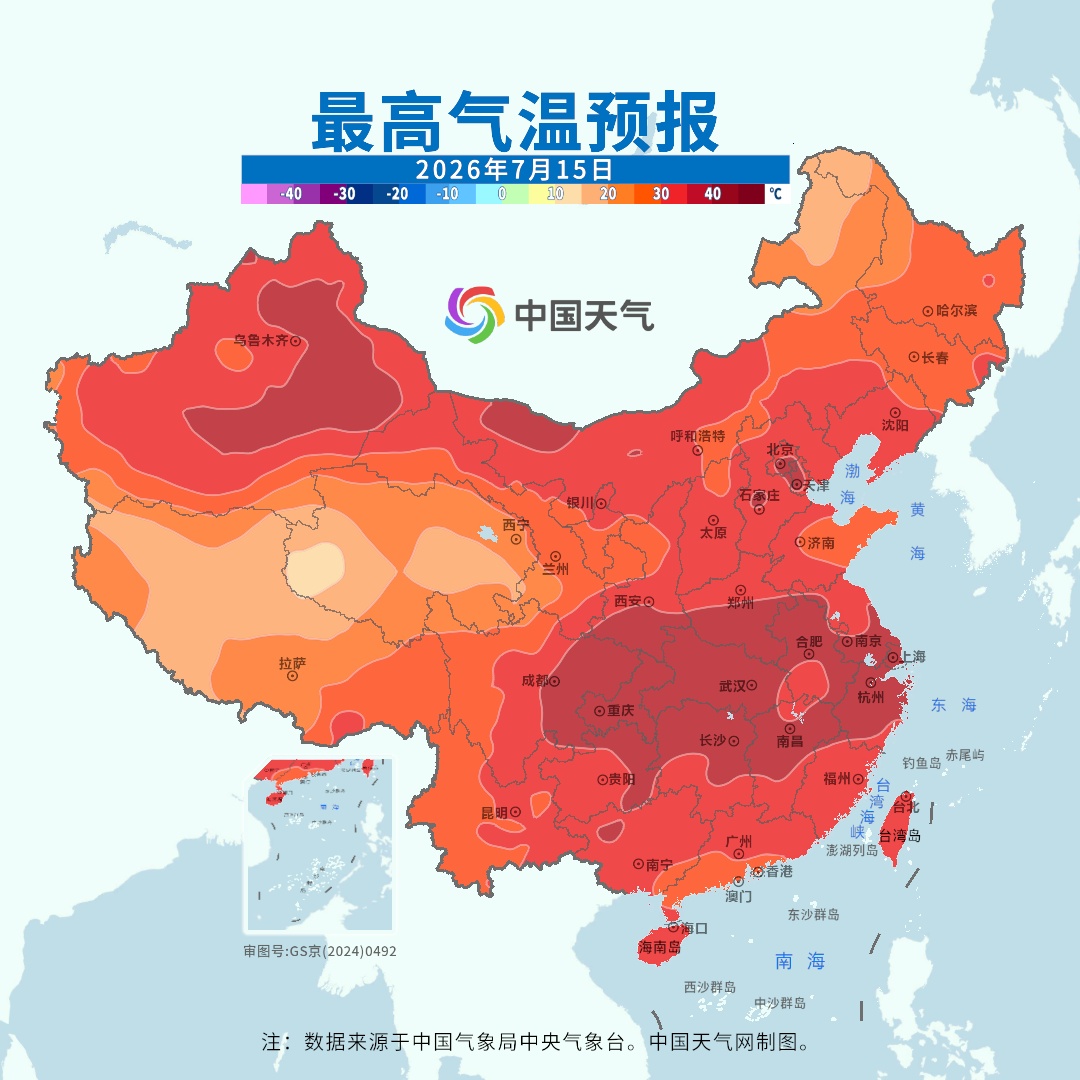 今日入伏!四川盆地热上40℃,明日将有暴雨、大暴雨等强降雨天气过程 今日入伏!四川盆地热上40℃,明日将有暴雨、大暴雨等强降雨天气过程