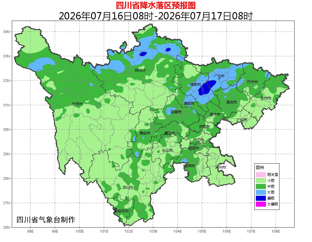 今日入伏,四川局地超40℃,后续“桑拿天”增多 今日入伏,四川局地超40℃,后续“桑拿天”增多