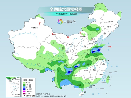 黄淮等地降雨较强局地有大暴雨 新疆重庆高温将超40℃ 黄淮等地降雨较强局地有大暴雨 新疆重庆高温将超40℃