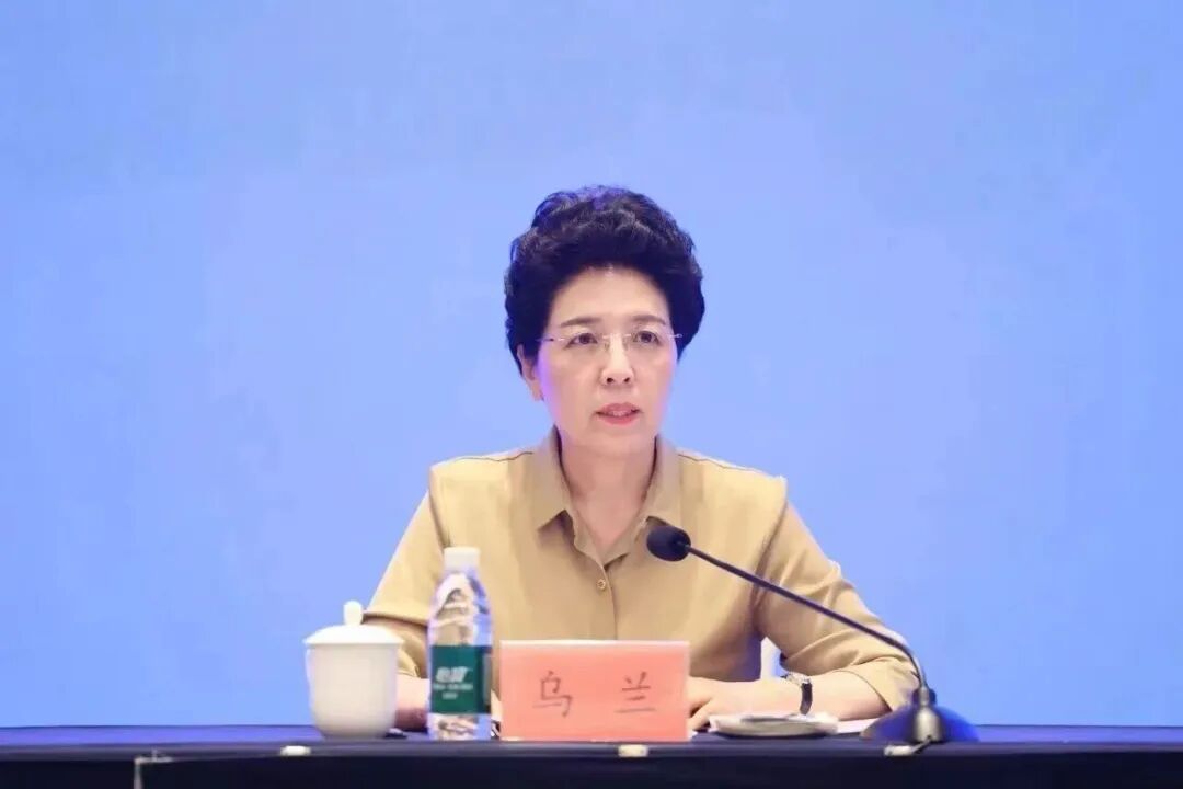 湖南省人大常委会原党组书记、副主任乌兰被提起公诉