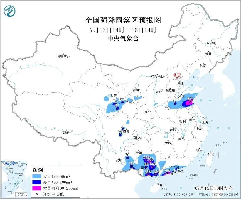 江苏北部等地部分地区将有大暴雨、10级以上雷暴大风或冰雹