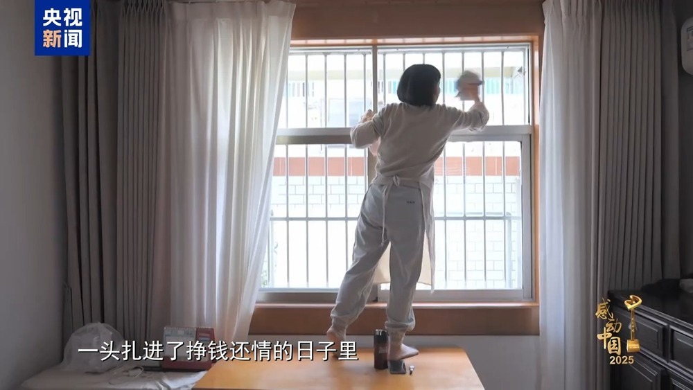 儿子去世后他们捐款超40万元,这对夫妻有张记满恩情的爱心名单 儿子去世后他们捐款超40万元,这对夫妻有张记满恩情的爱心名单