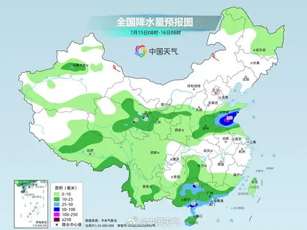 今日入伏!雨水缓解广东高温,广州雷雨频发 今日入伏!雨水缓解广东高温,广州雷雨频发