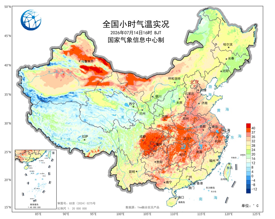 今日入伏!四川盆地热上40℃,明日将有暴雨、大暴雨等强降雨天气过程 今日入伏!四川盆地热上40℃,明日将有暴雨、大暴雨等强降雨天气过程