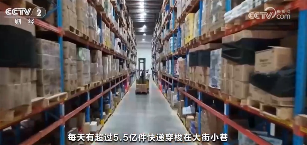 从硬核数据透视中国经济半年报“稳”“进”“好” 新动能快速成长提质增效 从硬核数据透视中国经济半年报“稳”“进”“好” 新动能快速成长提质增效