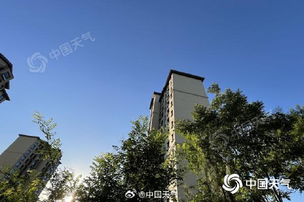 入伏了!今明天北京高温持续在线体感闷热 注意防暑防晒 入伏了!今明天北京高温持续在线体感闷热 注意防暑防晒