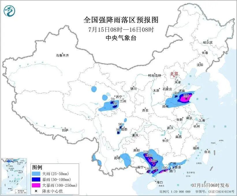 “巴威”停止编号,山东省大部地区仍有强降雨,局部11级以上雷雨阵风 “巴威”停止编号,山东省大部地区仍有强降雨,局部11级以上雷雨阵风