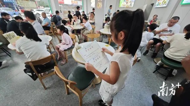 广东一餐饮店:学生凭奖状免费领肠粉 广东一餐饮店:学生凭奖状免费领肠粉