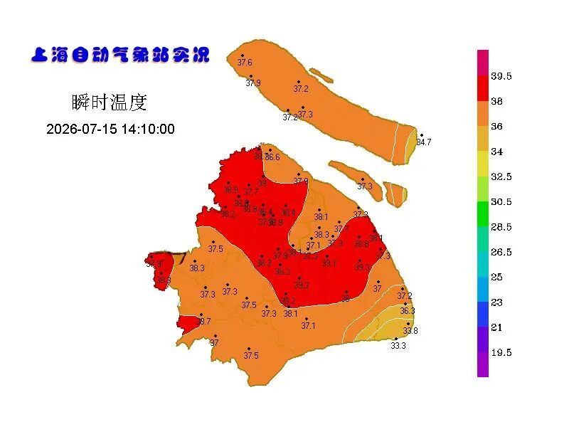 上海部分地区“红温”了!个人防暑+安全生产,这份指南请收好 上海部分地区“红温”了!个人防暑+安全生产,这份指南请收好