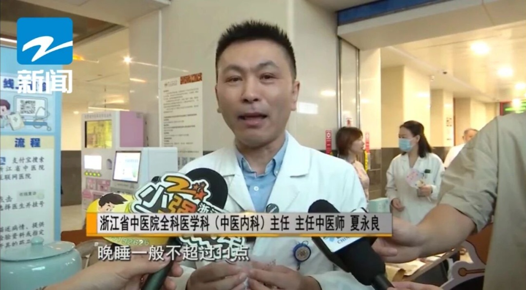 “十多年都没发作!” 今天开始很多市民忙着去医院!医生提醒:不是人人都适合 “十多年都没发作!” 今天开始很多市民忙着去医院!医生提醒:不是人人都适合