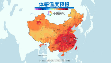 入伏第一天多地热红了 入伏第一天多地热红了