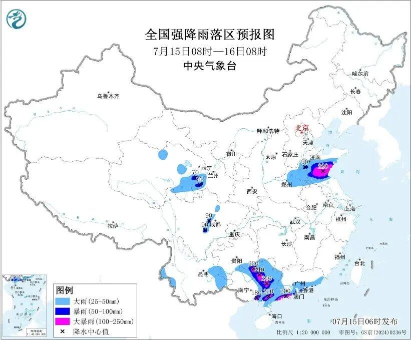 今日入伏,暴雨、高温、强对流三预警齐发,四川局地预计有雷暴大风或冰雹等强对流天气→ 今日入伏,暴雨、高温、强对流三预警齐发,四川局地预计有雷暴大风或冰雹等强对流天气→