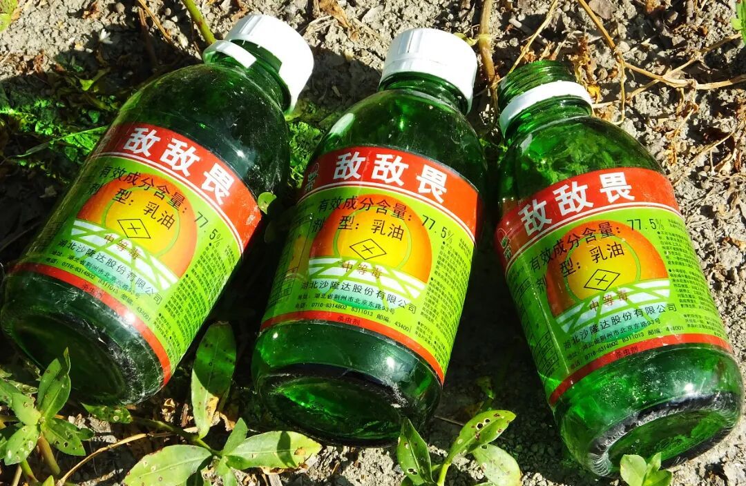 农药溅到裤子上,17岁男孩被紧急送医…重要提醒 农药溅到裤子上,17岁男孩被紧急送医…重要提醒