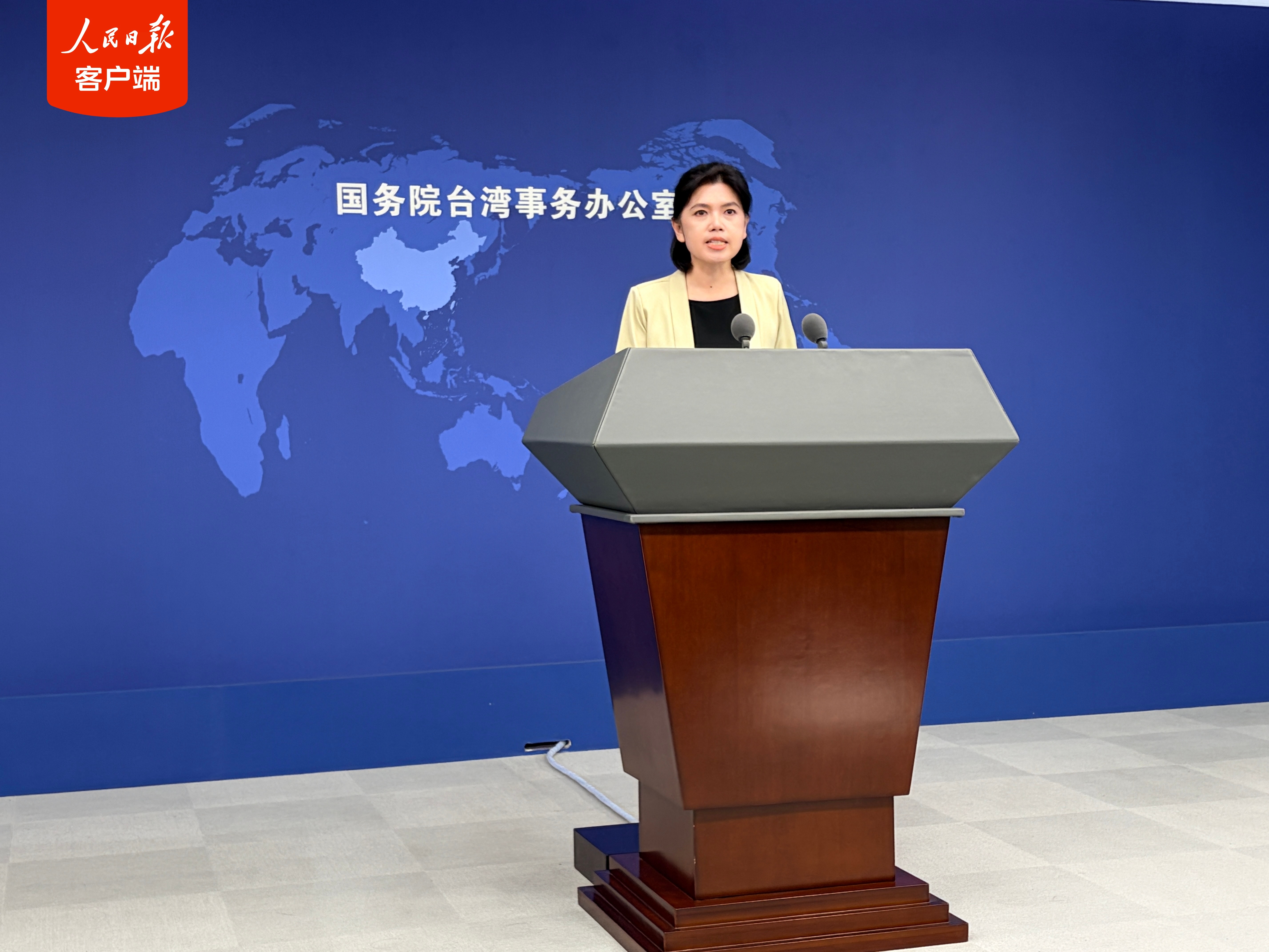 国台办回应台湾民众党青年交流团到上海参访 国台办回应台湾民众党青年交流团到上海参访