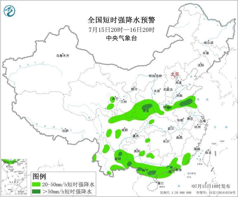 五预警齐发！12省份最高温达39℃ 多地有大暴雨