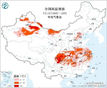 暴雨高温强对流3预警生效中 暴雨高温强对流3预警生效中