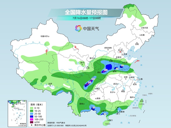 黄淮等地降雨较强局地有大暴雨 新疆重庆高温将超40℃ 黄淮等地降雨较强局地有大暴雨 新疆重庆高温将超40℃