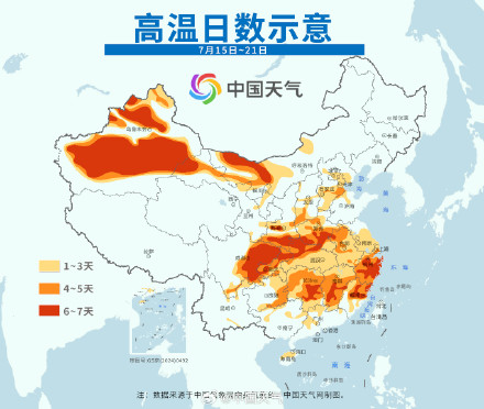 2026超长版三伏炎热开场 高温打卡日历看哪里直冲40度 2026超长版三伏炎热开场 高温打卡日历看哪里直冲40度