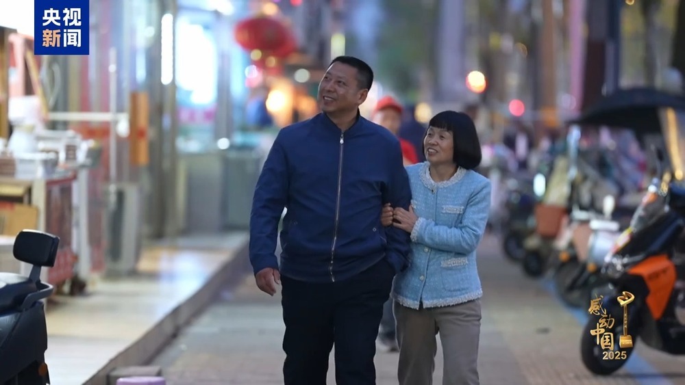 儿子去世后他们捐款超40万元,这对夫妻有张记满恩情的爱心名单 儿子去世后他们捐款超40万元,这对夫妻有张记满恩情的爱心名单