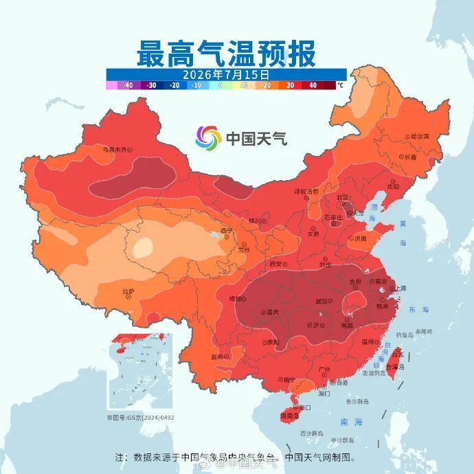 热浪持续!贵州个别市县最高温直冲37℃+ 热浪持续!贵州个别市县最高温直冲37℃+