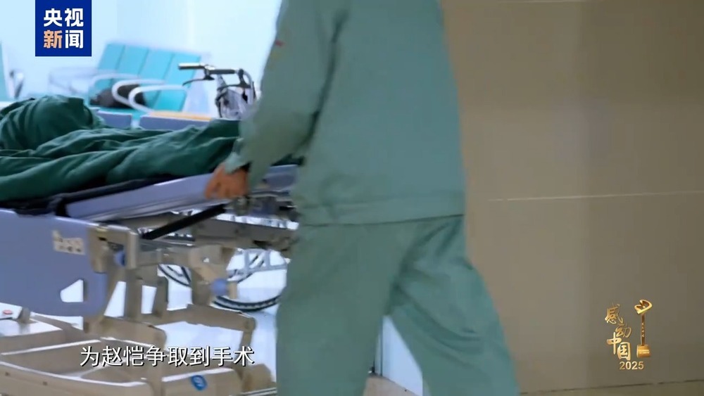 儿子去世后他们捐款超40万元,这对夫妻有张记满恩情的爱心名单 儿子去世后他们捐款超40万元,这对夫妻有张记满恩情的爱心名单