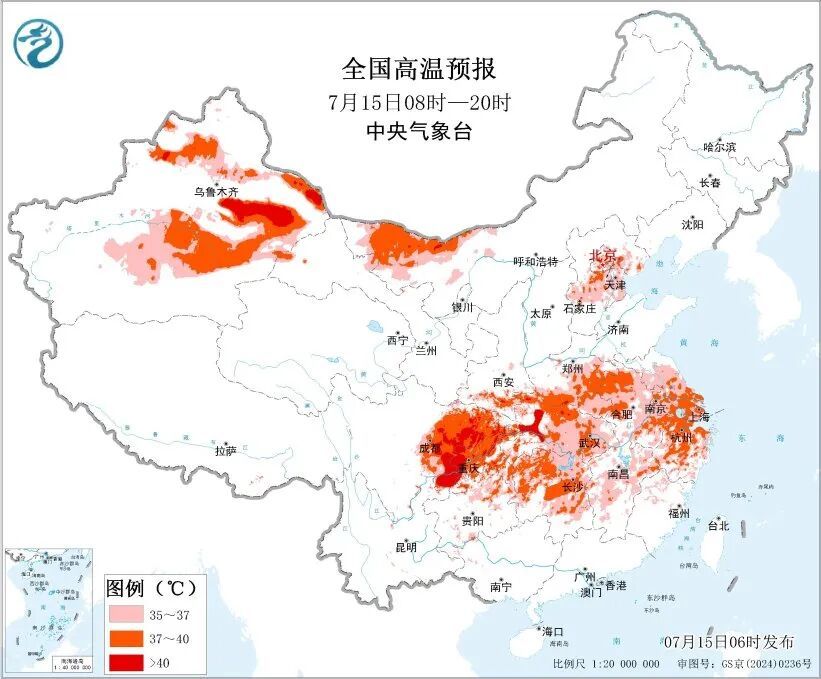 注意!中央气象台三预警齐发 注意!中央气象台三预警齐发