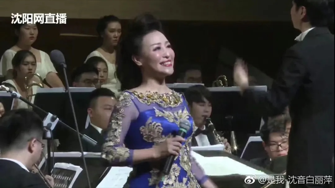 林大公、白丽萍教授夫妇,突发事故同时罹难 林大公、白丽萍教授夫妇,突发事故同时罹难