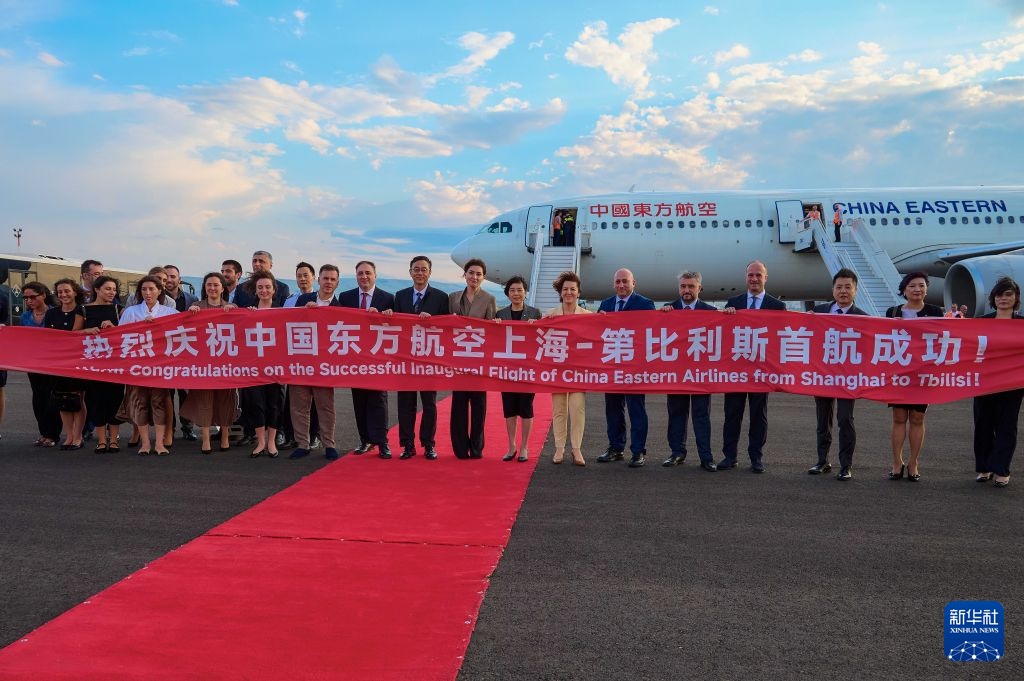 中国东方航空开通上海至第比利斯直飞航线 中国东方航空开通上海至第比利斯直飞航线