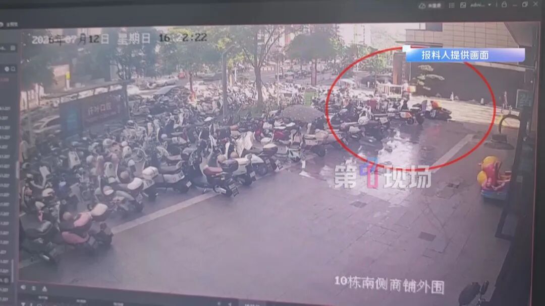 路上摔了一跤,外卖小哥被大面积烧伤!类似事件发生过好几次…… 路上摔了一跤,外卖小哥被大面积烧伤!类似事件发生过好几次……