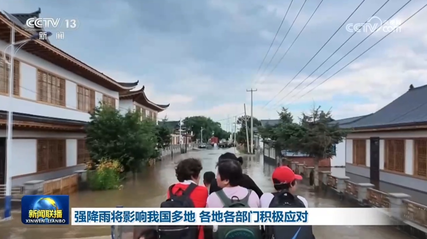 强降雨将影响我国多地 各地各部门积极应对 强降雨将影响我国多地 各地各部门积极应对