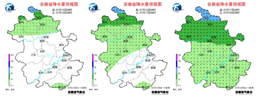 36℃!高温持续,中到大雨将再抵安徽 36℃!高温持续,中到大雨将再抵安徽