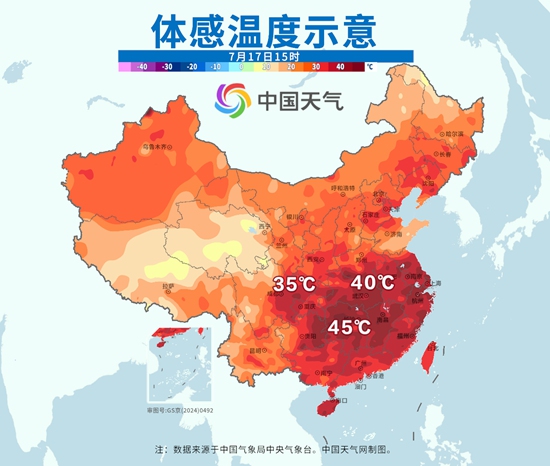 这些地方暴雨大暴雨持续,四川重庆新疆等局地最高气温可超40℃ 这些地方暴雨大暴雨持续,四川重庆新疆等局地最高气温可超40℃