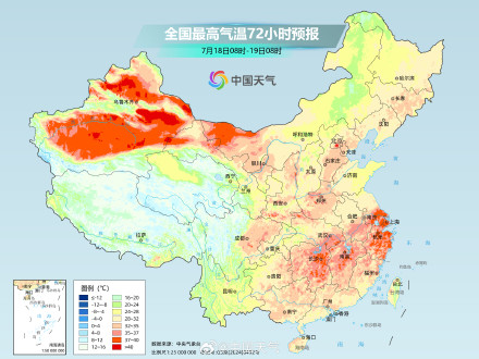 我国高温范围依然广泛 重庆湖北等地暑热昼夜连轴转 我国高温范围依然广泛 重庆湖北等地暑热昼夜连轴转