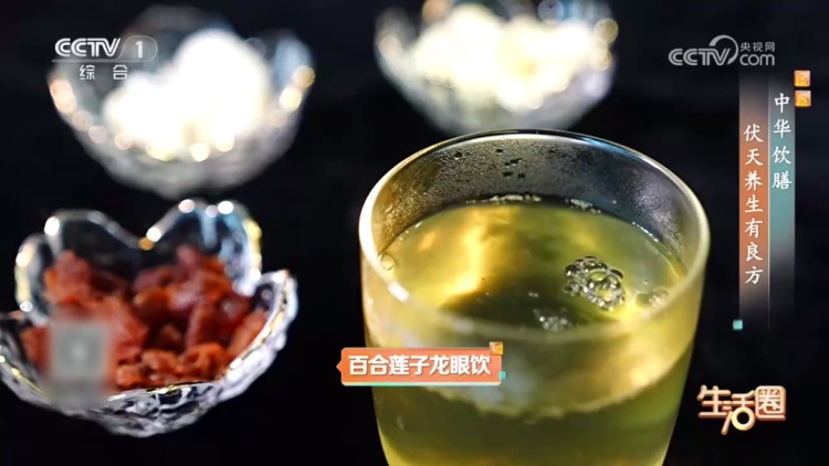 三伏天养生记好5个要点,错过还要等一年→ 三伏天养生记好5个要点,错过还要等一年→