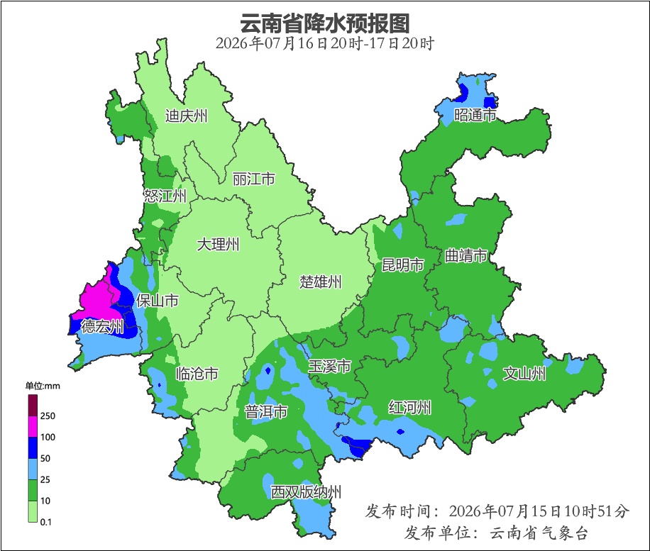 凌晨,你被昆明这场雷雨惊醒了吗?暴雨预警发布!这些路段车流量最大 凌晨,你被昆明这场雷雨惊醒了吗?暴雨预警发布!这些路段车流量最大