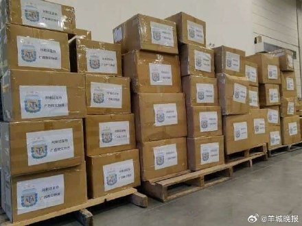 阿根廷捐赠广西的三批物资一齐发出 阿根廷捐赠广西的三批物资一齐发出