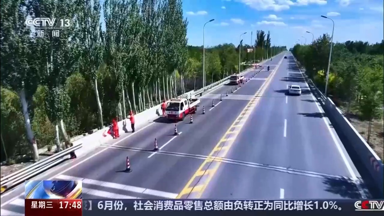 从“通达”向“提升” 上半年我国农村公路投资1443亿元 从“通达”向“提升” 上半年我国农村公路投资1443亿元