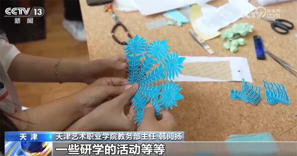 职业教育专业目录“扩容” 27个“新专业”如何对接产业发展新需求?一文了解↓ 职业教育专业目录“扩容” 27个“新专业”如何对接产业发展新需求?一文了解↓