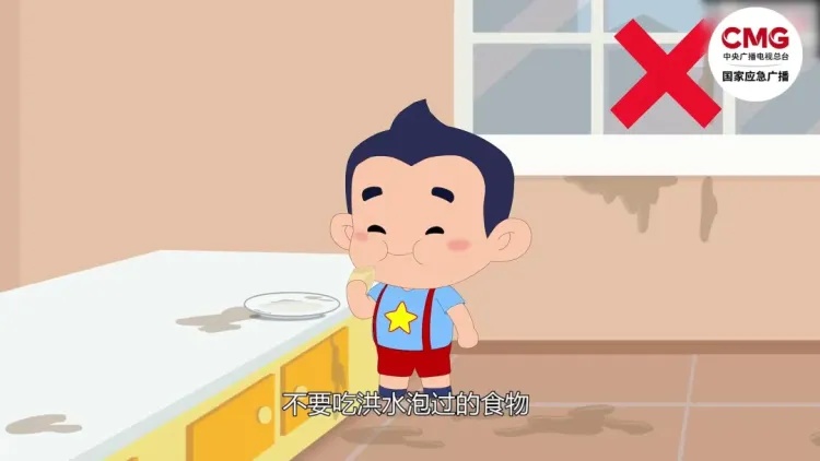 洪涝灾害过后，这些食物千万别吃