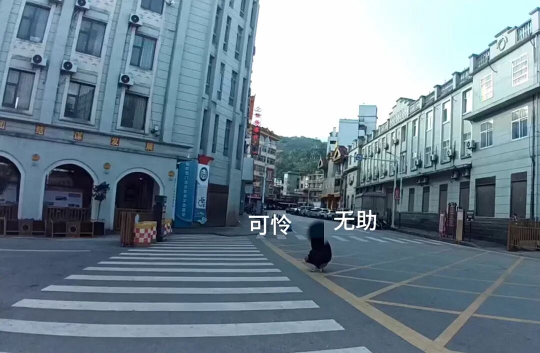 为见女友“静待花开”,痴情男子直奔边境...... 为见女友“静待花开”,痴情男子直奔边境......