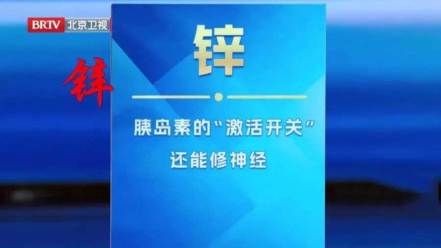 饭后4个变化,可能是血糖失控了,“激活”胰岛素,2类食物要多吃 饭后4个变化,可能是血糖失控了,“激活”胰岛素,2类食物要多吃