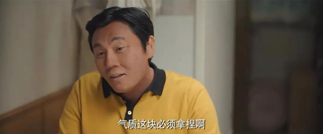 沈阳籍作家班宇获得鲁迅文学奖!这部同名电视剧很多人看过…… 沈阳籍作家班宇获得鲁迅文学奖!这部同名电视剧很多人看过……