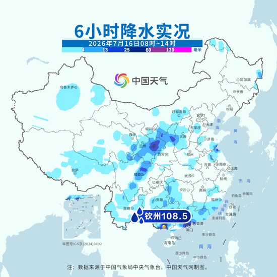 这些地方暴雨大暴雨持续,四川重庆新疆等局地最高气温可超40℃ 这些地方暴雨大暴雨持续,四川重庆新疆等局地最高气温可超40℃