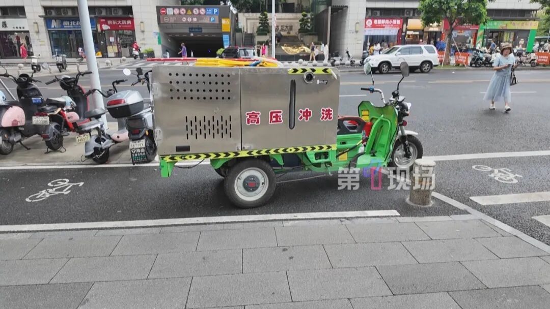 路上摔了一跤,外卖小哥被大面积烧伤!类似事件发生过好几次…… 路上摔了一跤,外卖小哥被大面积烧伤!类似事件发生过好几次……